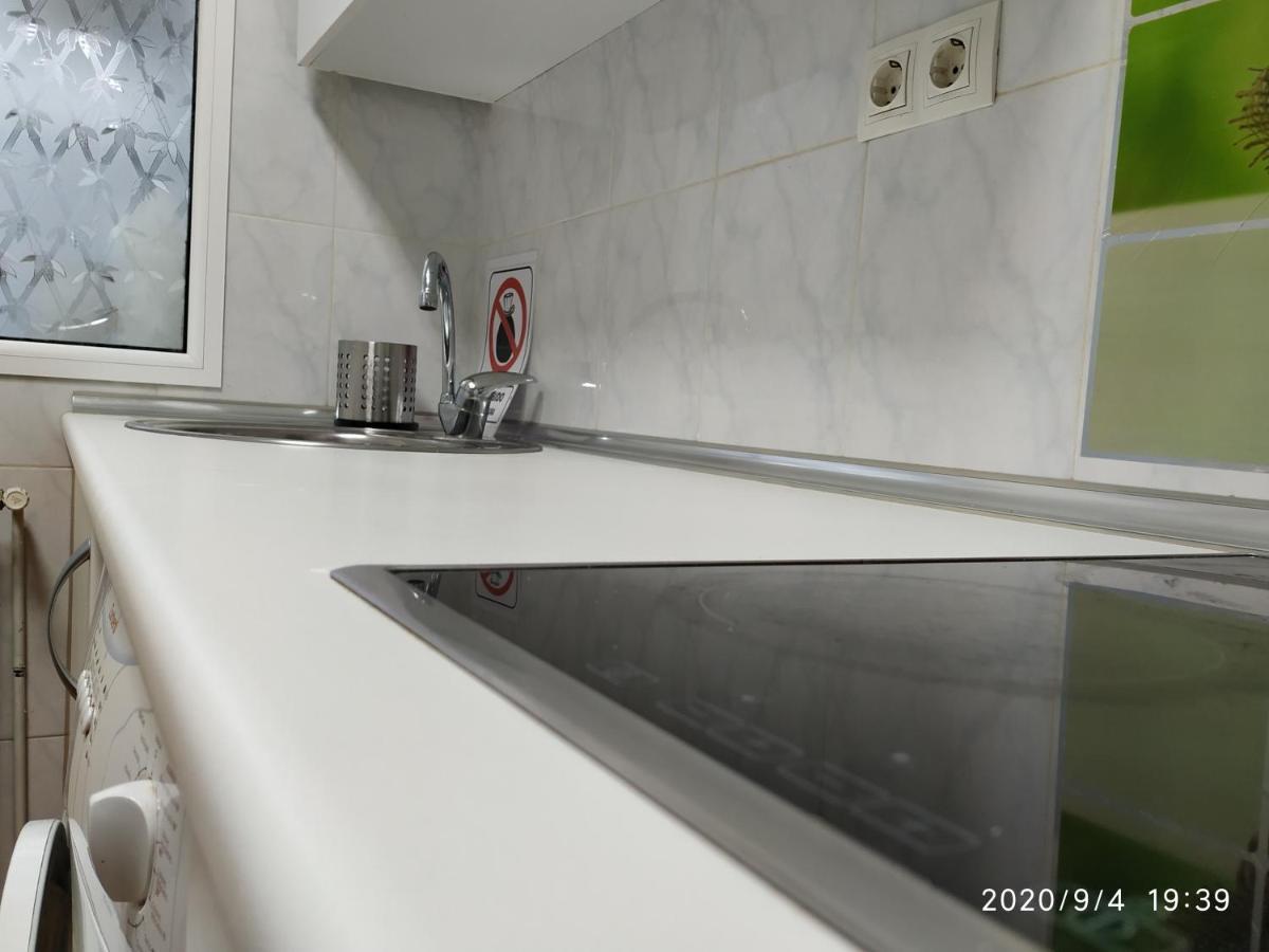 Apartamento Disfrubon Vut 47-56 Valladolid Eksteriør bilde